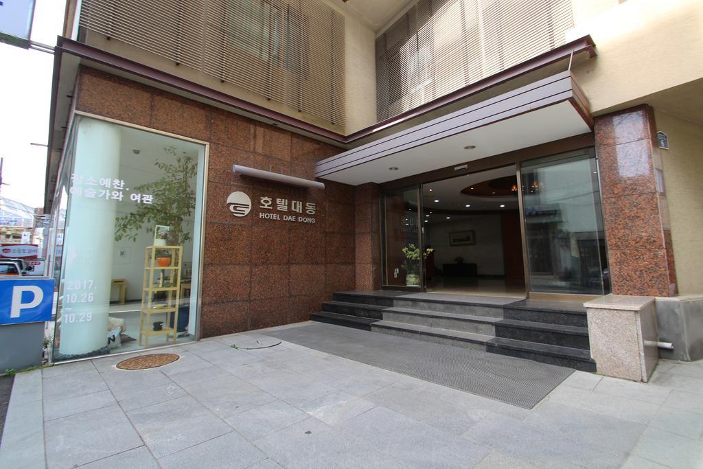 Daedong Hotel Jeju Extérieur photo